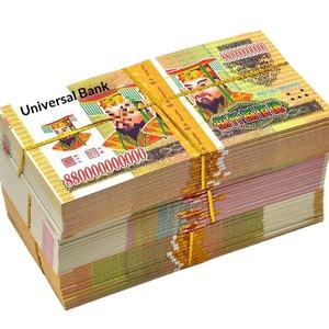 Ensemble de billets en papier et vêtements funéraires pour les fêtes de Qingming et de la Toussaint, fournitures d'offrande, papier funéraire fabriqué en Chine, autres styles - Product Image 4