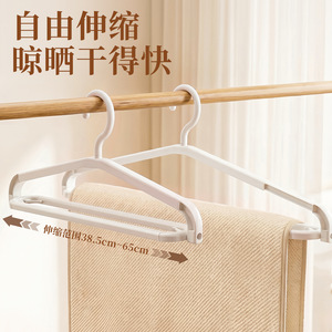 Extendable Clothes Rack For Drying Sheets Towels And Quilts Household Use Extra Long <b>Coat</b> Rack With <b>Hook</b> Type Installation - Product Image 3