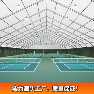 Dôme de sport extérieur quatre saisons en PVC pour terrain de pickleball, type étendu - Product Image 4