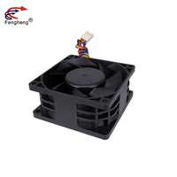Ventilateur portable de refroidissement, modèle 7032, grande vitesse, roulement à billes, 12V, 24V, 48V, 70x70x32mm