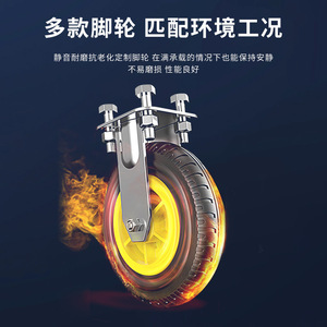 <b>Trolley</b> Platform <b>Trolley</b> Plastic Supermarket <b>Trolley</b> Portable Folding Mute Trailer Warehouse Pulling Goods Manufacturing - Product Image 4