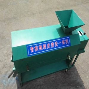 Máquina Peladora de Nueces Frescas con Piel Verde, Máquina para Limpiar y Pelar Nueces Verdes, <span class=keywords><strong>Precio</strong></span> de la Máquina Peladora de Nueces Verdes - Product Image 2