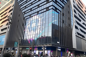 Ngoài trời không thấm nước đầy đủ màu sắc trong suốt Màn hình hiển thị LED - Product Image 6