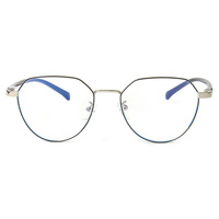 Lunettes noires tendance pour femmes styliste Lunettes optiques anti-carrées avec monture en alliage métallique léger