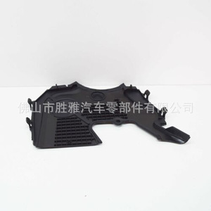 ฝาครอบไทม์มิ่งสำหรับ Volvo C70 C30 V50 S40 S60 T5, 30750852 - Product Image 3