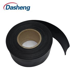 Ruban isolant en polyéthylène noir <span class=keywords><strong>pour</strong></span> la protection contre la corrosion des pipelines (ruban d'enroulement interne) - Product Image 1