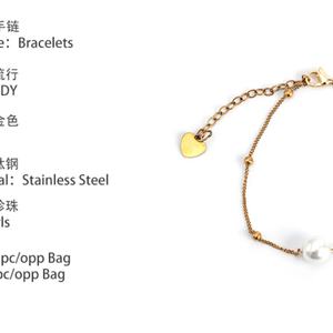 Bracelets tendance pour femmes 2025 – Perles en acier inoxydable plaqué or 18 carats avec motif cœur, style religieux bouddhiste - Product Image 2