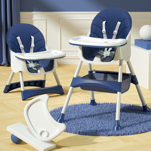<span class=keywords><strong>Silla</strong></span> de comedor portátil multifunción para niños, <span class=keywords><strong>silla</strong></span> reclinable de mesa plegable para bebés recién nacidos, <span class=keywords><strong>silla</strong></span> de comedor plegable para bebés - Product Image 3