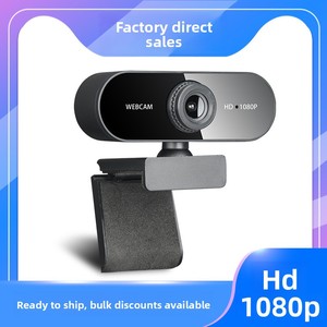 HD 1080P 8メガピクセル 30fps USB2.0 オートフォーカス CMOSセンサー ウェブカメラ コンピューター/ラップトップ ライブストリーミング ドライバー不要 在庫あり - Product Image 6