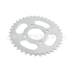 Juegos de Engranajes y Cadenas de Distribución para Mini Motocicletas Eléctricas de 155MM 428/420, Varios Estilos y Tipos de Piñones de Cadena - Product Image 2