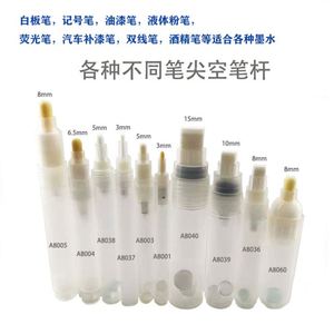ปากกาเพ้นท์อะคริลิค X0106-1 หัวแปรงแบน เติมหมึกได้ หมึกติดทนนาน มีขนาดให้เลือก 3 มม. 5 มม. 8 มม. 10 มม. 15 มม. - Product Image 3