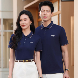 T-shirts personnalisés brodés pour homme, Vietnam Golf, bleu noir, 85% nylon 15% élasthanne, polos - Product Image 1