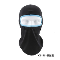 Máscara Protectora Facial Ruidong para Motociclismo al Aire Libre, a Prueba de Viento, Cubre Cabeza, Balaclava