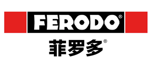 <span class=keywords><strong>Pastiglie</strong></span> Freno Posteriori Originali <span class=keywords><strong>Ferodo</strong></span> di Qualità Premium FDB4991-GP OEM 3502315AKZ16A per Veicoli GWM e Haval - Product Image 6