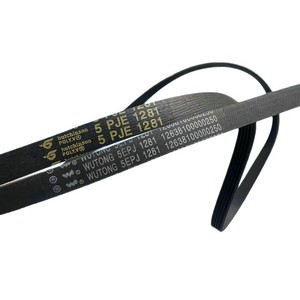 Courroie de machine à laver Hutchinson 5PJE1281, largeur 15 mm, épaisseur 4 mm, courroie de transmission en caoutchouc standard - Product Image 5