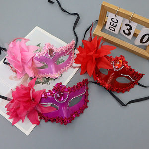 <span class=keywords><strong>Masque</strong></span> <span class=keywords><strong>de</strong></span> fête Halloween en plastique plaqué, demi-visage, motif fleur <span class=keywords><strong>de</strong></span> lys, style Princesse <span class=keywords><strong>de</strong></span> <span class=keywords><strong>Venise</strong></span>, <span class=keywords><strong>masque</strong></span> pour les yeux 18+ - Product Image 4