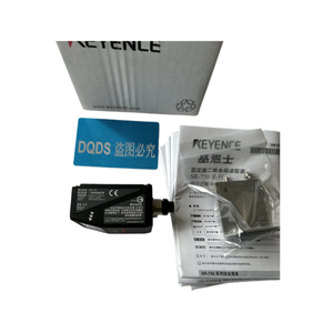 Code-barres QR industriel fixe SR-751 - Product Image 4