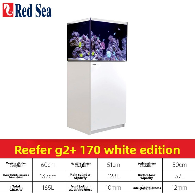 Reefer G3 + 170 - White