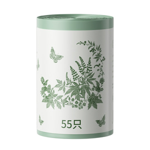 Artemisia Argyi Thickened Garbage Bags Xl Handle Style Household Large Capacity Trash Bags - Product Image 2
