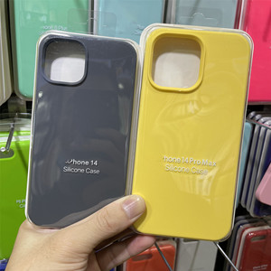 <span class=keywords><strong>Funda</strong></span> protectora de silicona líquida a prueba de golpes para <span class=keywords><strong>iPhone</strong></span> Xr <span class=keywords><strong>Xs</strong></span> 11 12 13 14 15 16 Pro <span class=keywords><strong>Max</strong></span> Fundas Para Celular con paquete - Product Image 5