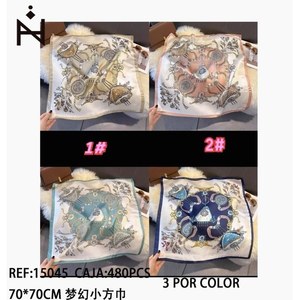 Mini Foulard Quadrato da Sogno 70x70cm con Stampa alla Moda per Accessori Donna - Product Image 3