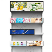 Écran LCD ultra-large étiré pour étagère, affichage numérique, lecteur multimédia intelligent Android WiFi, moniteur OEM