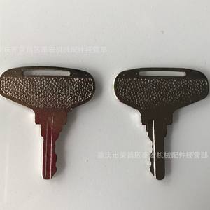 Llave Kubota 66711-55240 Compatible con B4200D GL4500S UK GL6500S, Repuesto de Hardware - Product Image 2