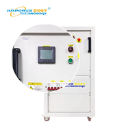 Programmable, monophasé, triphasé, personnalisable, AC/DC intégré pour machine, 1 an, puissance 10-100 kW, protection IP67