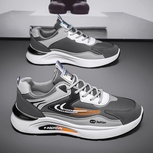 Sneakers <span class=keywords><strong>da</strong></span> Uomo Autunnali in PU Impermeabili e Traspiranti, <span class=keywords><strong>Scarpe</strong></span> Casual Versatili alla Moda, Suola Morbida Antiscivolo <span class=keywords><strong>per</strong></span> la Corsa - Product Image 1