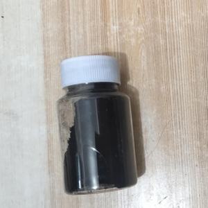 Poudre magnétique Nano Fe3O4 de qualité supérieure, taille des particules primaires de 200 à 300 nm, surface spécifique de 10 à 30 m2/g, pureté de 99%, forme sphérique - Product Image 2