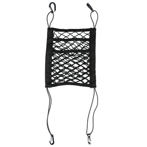 Sac de rangement anti-blocage pour siège de voiture (matériau non spécifié) pour modification des espaces - Accessoires divers - Product Image 5