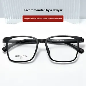 Bestfen 6627ZM Montura de Gafas para Miopía Estilo Punk sin Tornillos, Montura Cuadrada Negra Completa Ultraligera para Hombre - Product Image 2