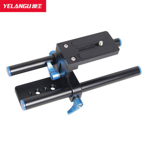 Tête de trépied de type Z Yelangu, bras réglable en alliage d'aluminium pour accessoire de montage d'appareil photo reflex numérique - Product Image 1