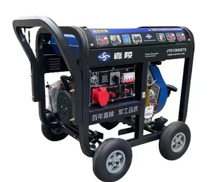 캠핑을위한 공장 가격 휴대용 발전기 10KVA 15KVA 20kva 전기 가정용 디젤 발전기 시작 - Product Image 1