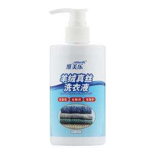 Détergent à <span class=keywords><strong>lessive</strong></span> Millievit Cachemire et soie, adoucit <span class=keywords><strong>sans</strong></span> durcir, concentré, parfum longue durée - Product Image 1