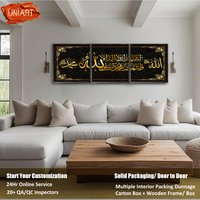 UNIART kristal Islam seni dinding porselen kanvas minyak cetak Poster Muslim porselen kristal Arab Quran kaligrafi dekorasi rumah