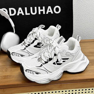 Chaussures de sport décontractées pour hommes et femmes, à semelle épaisse, tendance et polyvalentes, à lacets, pour l'été en plein air - Product Image 6