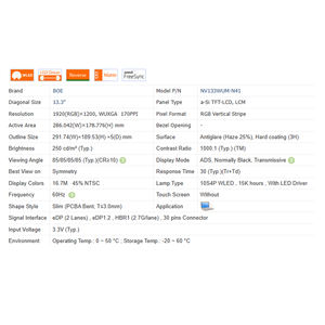 13.3英寸NV133WUM-N41/2/3/4全新无触摸16:10笔记本电脑液晶显示屏模块1920*1200 WLED EDP 30针64% SRGB 280g 40个/箱 - Product Image 2