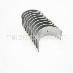 Jeu de paliers de vilebrequin Mercedes-Benz 117013002002 Neuf en acier et en fer pour moteur diesel pour modèles CAMshaft CLA CELICA - Product Image 3