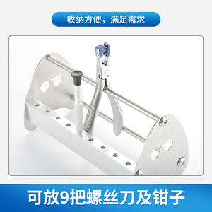 Étagère à outils en acier inoxydable, style industriel, organiseur de pinces, support de rangement pour tournevis avec trous de fixation - Product Image 2