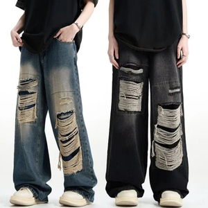 Pantalones Vaqueros Anchos de Mezclilla Lavada para Hombre KingSen OEM, Estilo Desgastado, Rotos y Deshilachados, Pantalones Retro de Pierna Ancha para Streetwear - Product Image 1