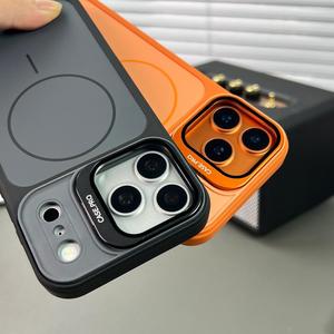 Coque de téléphone magnétique mate de haute qualité pour iPhone 17 13 14 15 16 Pro Max 17 <span class=keywords><strong>Air</strong></span> avec support de film de protection en verre et protection antichoc - Product Image 3