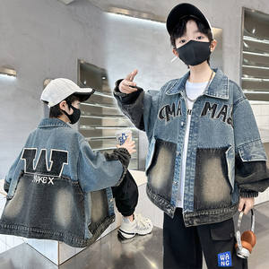 Nouvelle collection Printemps/Automne 2026 : Ensemble en jean brodé pour garçons avec <span class=keywords><strong>veste</strong></span> à motif lettres – Haut polyvalent tendance pour enfants et adolescents - Product Image 2