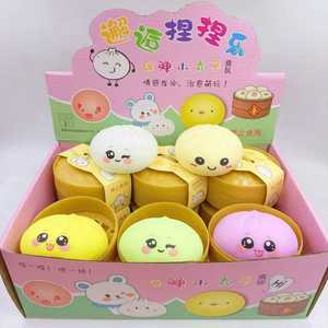ของเล่นบีบซาลาเปาจำลอง ของเล่นบีบคลายเครียด ของเล่นบีบบิดซาลาเปา ของเล่นบีบซาลาเปาแบบมีโลโก้ สำหรับเด็กวัยรุ่น - Product Image 1