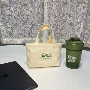 Bolso de Mano Mini Ecológico de Color Sólido, Bolso Tote de Lona con Logotipo Personalizado, Forro 100% Algodón, Cierre Abierto, Portátil, para Regalo - Product Image 2
