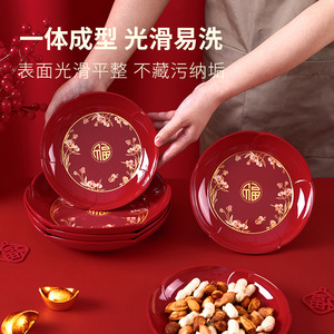 Red Fruit Plate Round Plastic Reusable For Chinese New Year Wedding Party Snack Serving Dish - Product Image 2