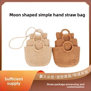 <span class=keywords><strong>Borsa</strong></span> Casual <span class=keywords><strong>a</strong></span> forma di <span class=keywords><strong>luna</strong></span> della foresta con fodera in poliestere stile alla moda <span class=keywords><strong>borsa</strong></span> in tinta unita intrecciata <span class=keywords><strong>a</strong></span> mano semplice all'ingrosso - Product Image 2