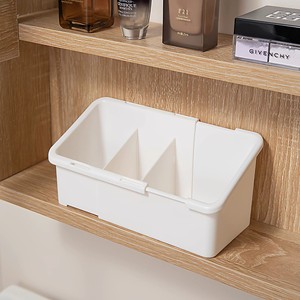 Freely Extendable Mirror Cabinet Storage <b>Box</b> Plastic Cosmetic Organizer Desktop Divider For Skincare <b>Makeup</b> Products - Product Image 2