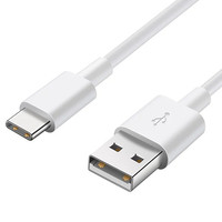Cable de Carga Rápida Giratorio Micro-USB de 1M 2A 3A para Teléfonos Móviles Android, Computadoras y Auriculares, TPE/PVC