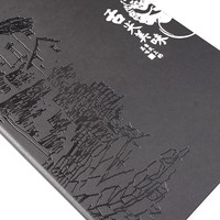 Porte-menu en cuir PU pour restaurant, impression de menu, porte-menu personnalisé
